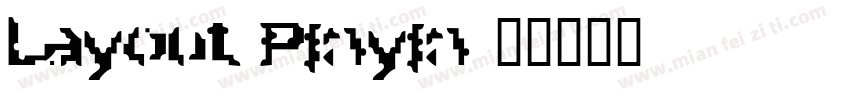 Layout Pinyin字体转换
